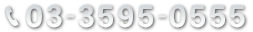 03-3398-0738